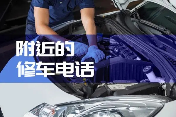 1731977866809283.jpg 修车4.jpg